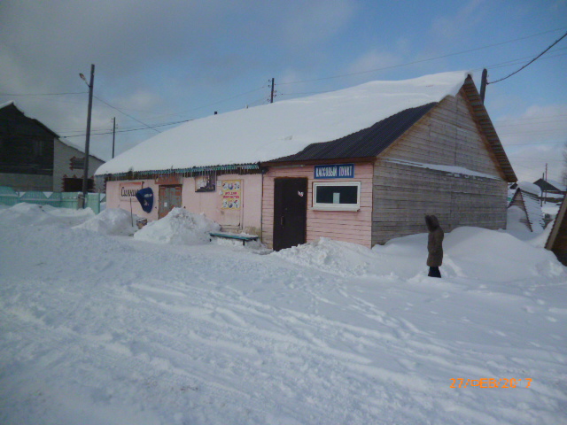 Барахолка ГАЙНЫ